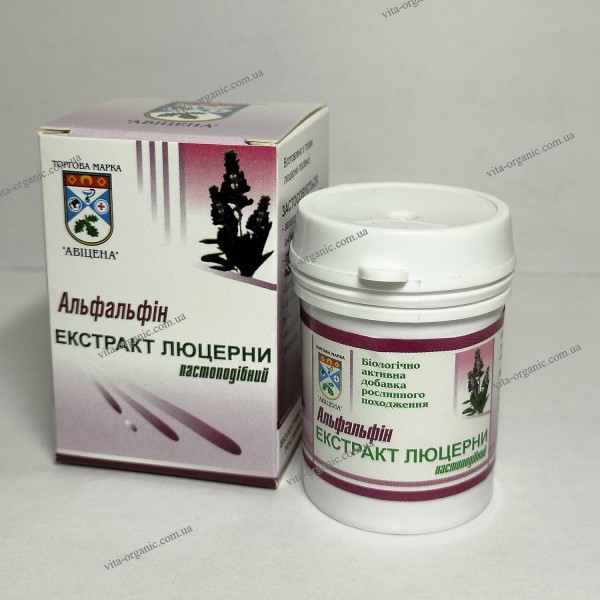 Альфальфин паста